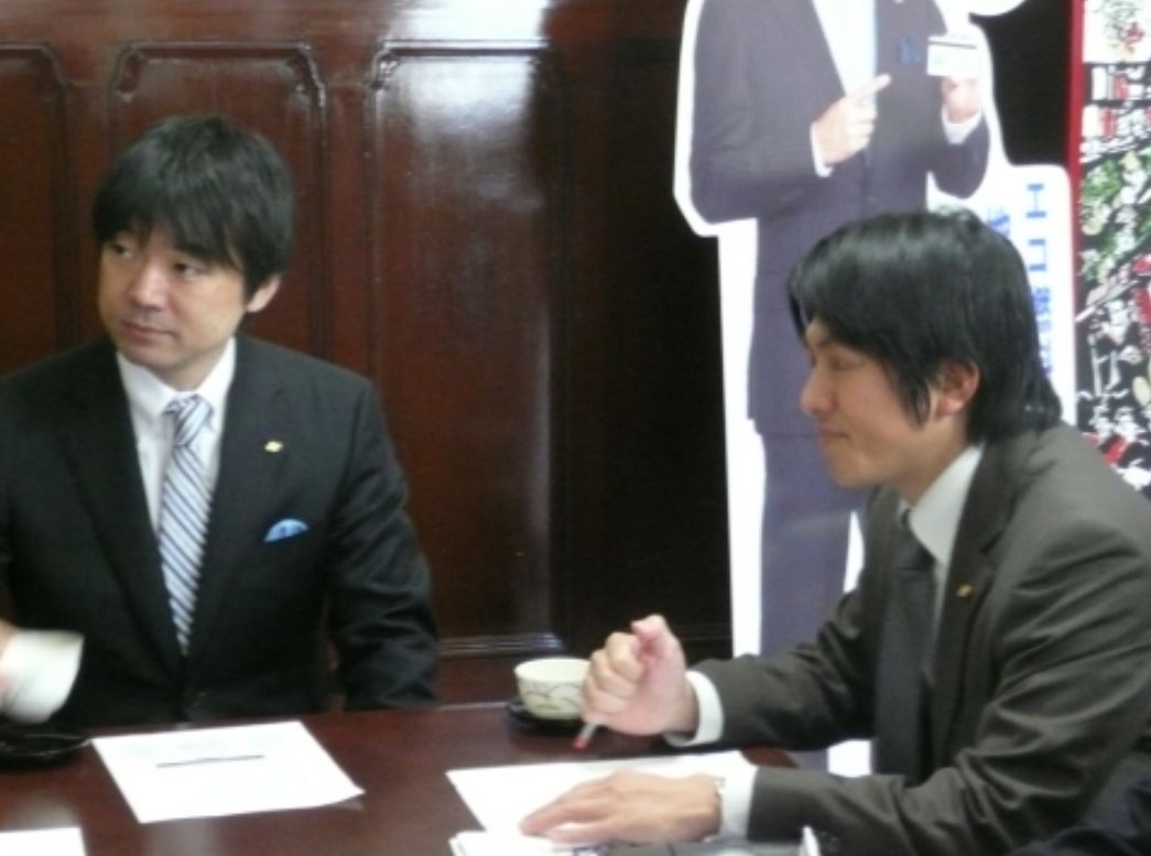 維新の会